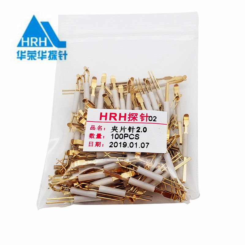 夾片探針可過多大電流？