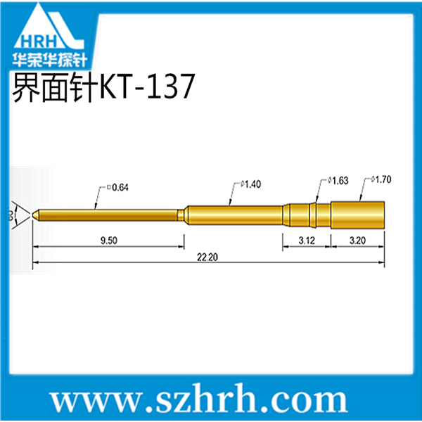 界面探針，華榮華測(cè)試探針廠家