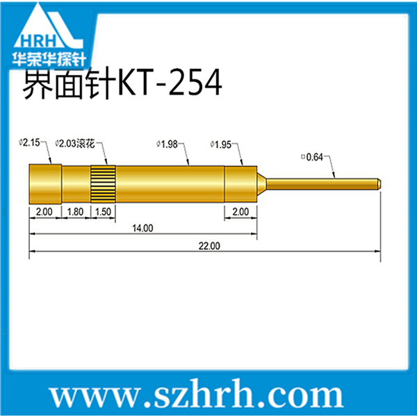 界面探針，華榮華測(cè)試探針廠家