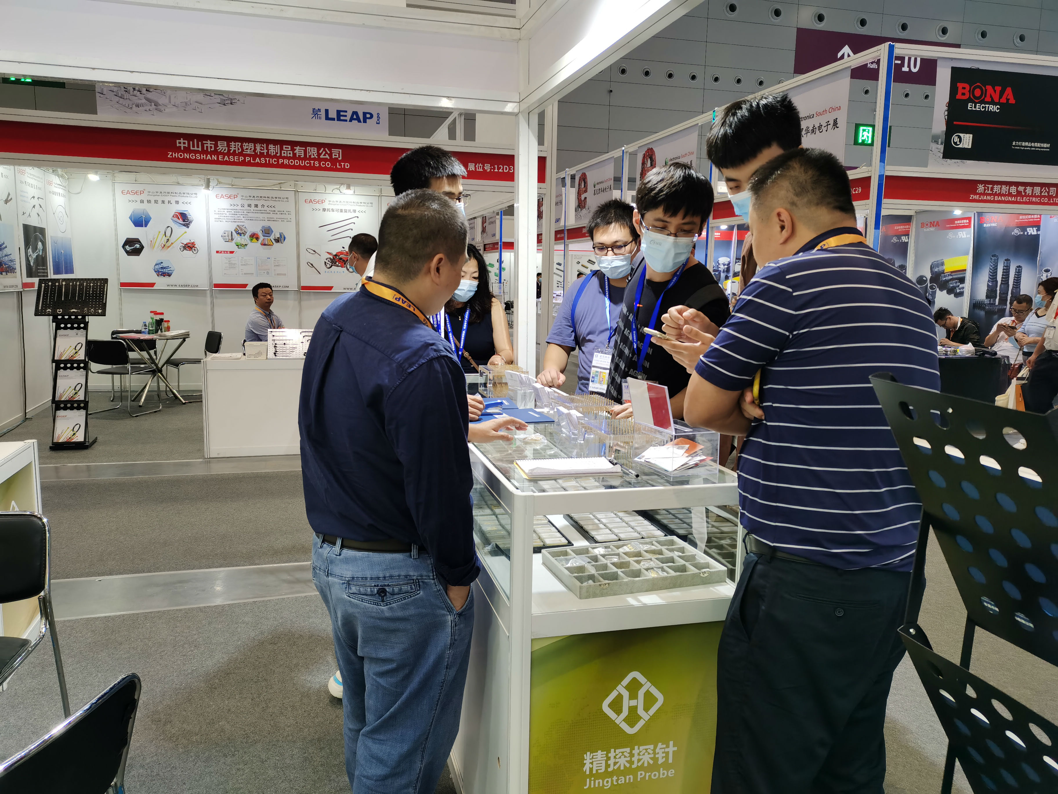 華榮華攜手精探電子參加華南慕尼黑電子展，完美落幕