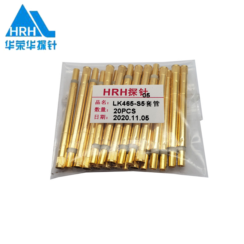 LK465-S5套管，華榮華探針套管廠家
